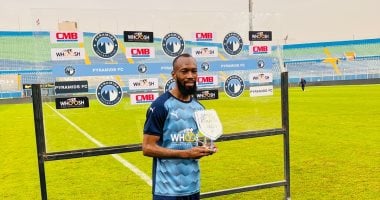 بيراميدز يستعيد جهود بلاتى توريه والكرتى فى مباراة مودرن سبورت بالدوري