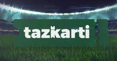 تذكرتي تفتح باب حجز مباريات الجولة الثالثة بالدوري المصري