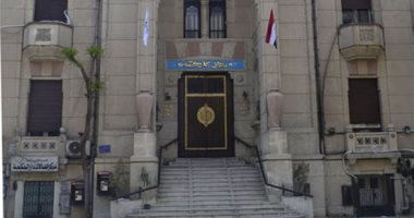 بيان من نقابة الأطباء بسبب الاستقالات الجماعية بقسم أمراض النساء بطب طنطا