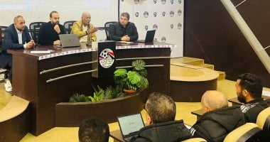 اتحاد الكرة يغلق الاستعلام عن القيد في الثالثة عصرًا