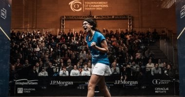 الاتحاد الدولي للاسكواش يكرّم البطلة أمينة عرفي بعد إنجازاتها التاريخية