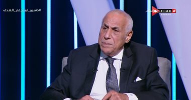 مجلس الزمالك يجتمع اليوم برئاسة حسين لبيب