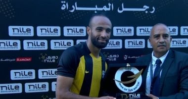 تحسن الحالة الصحية لأمير عابد لاعب المقاولون وخروجه من المستشفى خلال ساعات