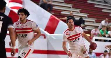 الزمالك يهزم سموحة فى انطلاق دورى محترفى كرة اليد للموسم الجديد