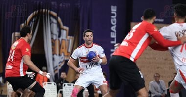 أحداث رياضية عالمية وأفريقية على أرض المحروسة سبتمبر 2025