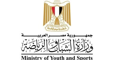 وزارة الرياضة تخطر الأندية بإلغاء بند الانتخابات والالتزام بالجمعية العمومبة