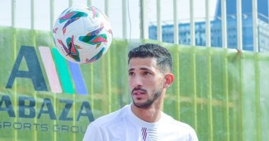 أحمد فتوح يترقب العودة لتدريبات الزمالك الجماعية خلال ساعات