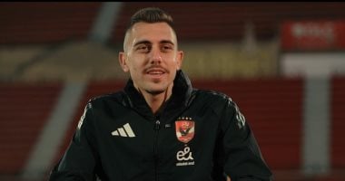 جراديشار يحضر مباراة "النرويج وسلوفينيا" فى بطولة العالم لناشئي اليد