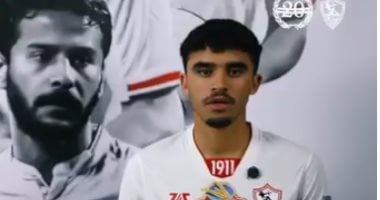 الزمالك يتفق مع جناح أجنبي وينتظر رحيل أحمد الجفالي
