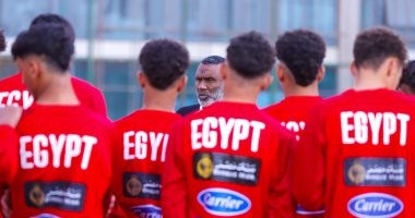 منتخب الناشئين يتوجه إلى السعودية للمشاركة فى كأس الخليج