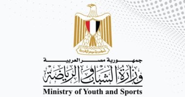 تعرف على اختصاصات مركز التسوية والتحكيم الرياضي فى تعديلات قانون الرياضة الجديد