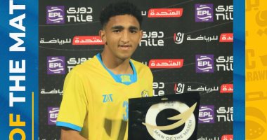 شد عضلى وكدمة تلزم ثلاثى الإسماعيلى براحة قصيرة قبل مواجهة غزل المحلة