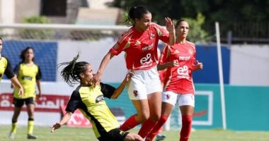 نورهان سالم حكما لمباراة الأهلي وبسيون في دوري النسائية
