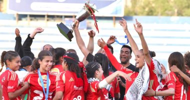 10 آلاف جنيه رسوم الاشتراك في كأس مصر للكرة النسائية