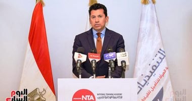 أشرف صبحى: فرض رقابة مالية على الأندية.. ووضع ضوابط خاصة بأسعار اللاعبين