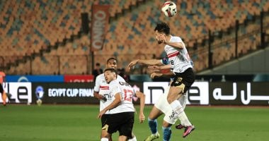 مباريات تنتظر الزمالك فى أغسطس.. تعرف عليها