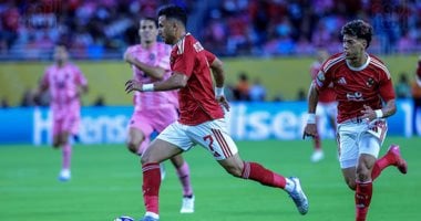 70 % نتيجة التئام ترقوة إمام عاشور