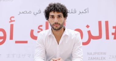 الزمالك يبدأ إجراءات قيد صفقاته الجديدة بعد تسوية مديونياته مع اتحاد الكرة