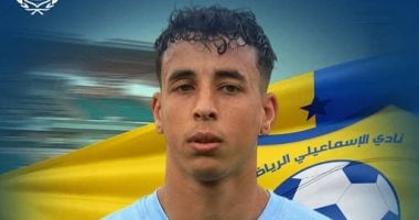 الإسماعيلى يفقد الحارس عبد الله جمال أمام طلائع الجيش للإيقاف