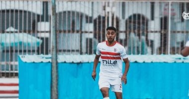 الزمالك يطالب على عبد المجيد بالتجديد 5 مواسم بعد عرض ألبانيا