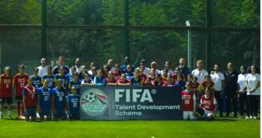 وسط إشادة كبيرة من وفد "فيفا".. نهاية المرحلة الأولى لمشروع تنمية المواهب "FIFA TDS"