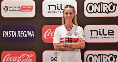 الزمالك يعلن التعاقد مع المحترفة الكرواتية ماتيا ماجدتش فى صفوف الطائرة