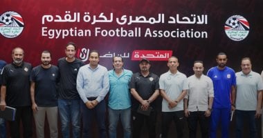 رابطة الأندية تجتمع بمسئولى الأندية ومراقبى المباريات قبل انطلاق الدورى