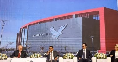 الأهلي يقدم مبادرات نوعية ومزايا استثنائية للمصريين العاملين بالخارج