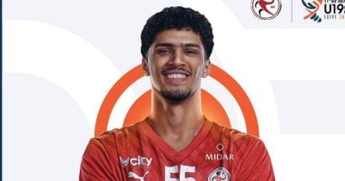 اليد يعلن القائمة النهائية لمنتخب الناشئين ببطولة تحت 19 سنة