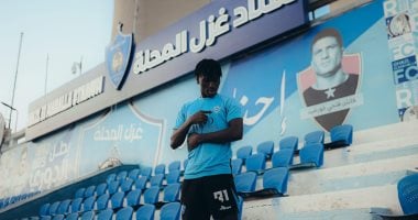 غزل المحلة يضم النيجيرى ويليامز صنداي 3 سنوات