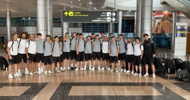 وصول البرتغال والتشيك للمشاركة في بطولة العالم تحت 19 عام