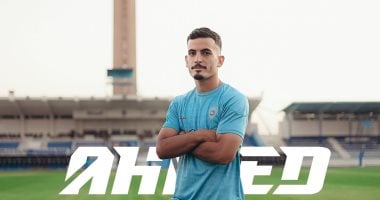 غزل المحلة يضم نيجيري وناشئ الأهلي قبل غلق القيد