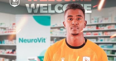 فاركو يضم كريم الطيب مهاجم بيراميدز السابق في صفقة انتقال حر