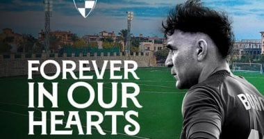 لافتة رائعة.. دجلة يبقي على اسم الراحل محمد أبو النجا في قائمة الموسم الجديد