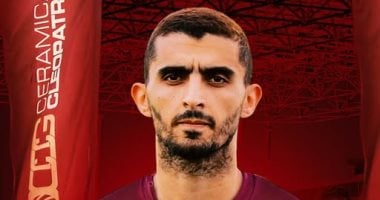 برنامج تأهيلى لتجهيز أحمد سمير صفقة سيراميكا لمواجهة الزمالك بالدورى