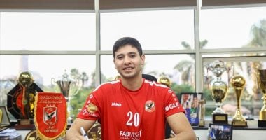 الأهلي يعلن عودة حاتم مروان لاعب اليد من الإعارة