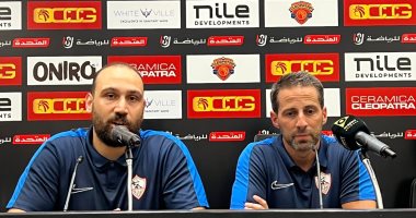 فيريرا يعتذر عن تصرفه في مؤتمر المقاولون.. ويتحدث عن تأثير فتوح و تميز الدباغ