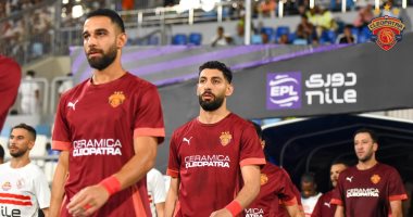 سيراميكا يهزم المقاولون العرب بأقدام السولية في الدورى.. فيديو