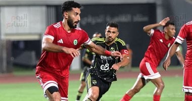 تعرف على تشكيل مودرن سبورت أمام الاتحاد السكندرى في الدورى