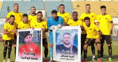 لفتة إنسانية تجاه حارس دجلة ومصور الكهرباء فى مواجهة الجونة بدورى نايل