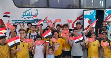 دعم جماهيري كبير لمنتخب الناشئين أمام التشيك في مونديال اليد