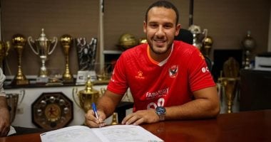 الأهلى يستعيد يوسف مرجان لصفوف فريق الكرة الطائرة