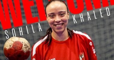 الأهلي يعلن ضم سهيلة خالد لصفوف اليد قادمة من الزمالك