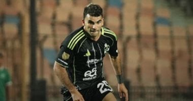 حصاد الرياضة المصرية اليوم الثلاثاء 26 / 8 / 2025