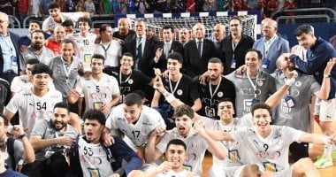 أرقام لا تفوتك لمنتخب ناشئي اليد فى بطولة العالم تحت 19 سنة