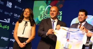 غدا.. انطلاق مارثون العلمين City Edge بالتعاون بين وزارة الرياضة وبرزنتيشن لايف