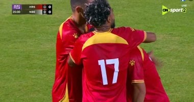 حرس الحدود يتقدم 1-0 على البنك الأهلي فى الشوط الأول.. فيديو