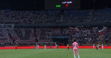 15 دقيقة والتعادل السلبى سيد الموقف بين الزمالك والمقاولون