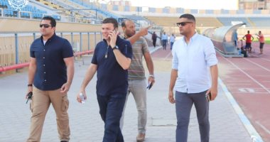 لجنة من الدفاع المدنى لمراجعة اشتراطات الأمن باستاد الإسماعيلية لاستضافة المباريات