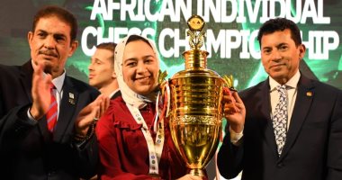 اتحاد الشطرنج يوافق على مشاركة 6 لاعبين في بطولة العالم للناشئين بكازاخستان